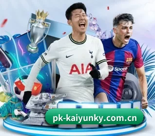 本站五个常用功能入口,赛程查询路径更短 | Kering
